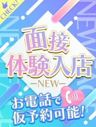 のあ