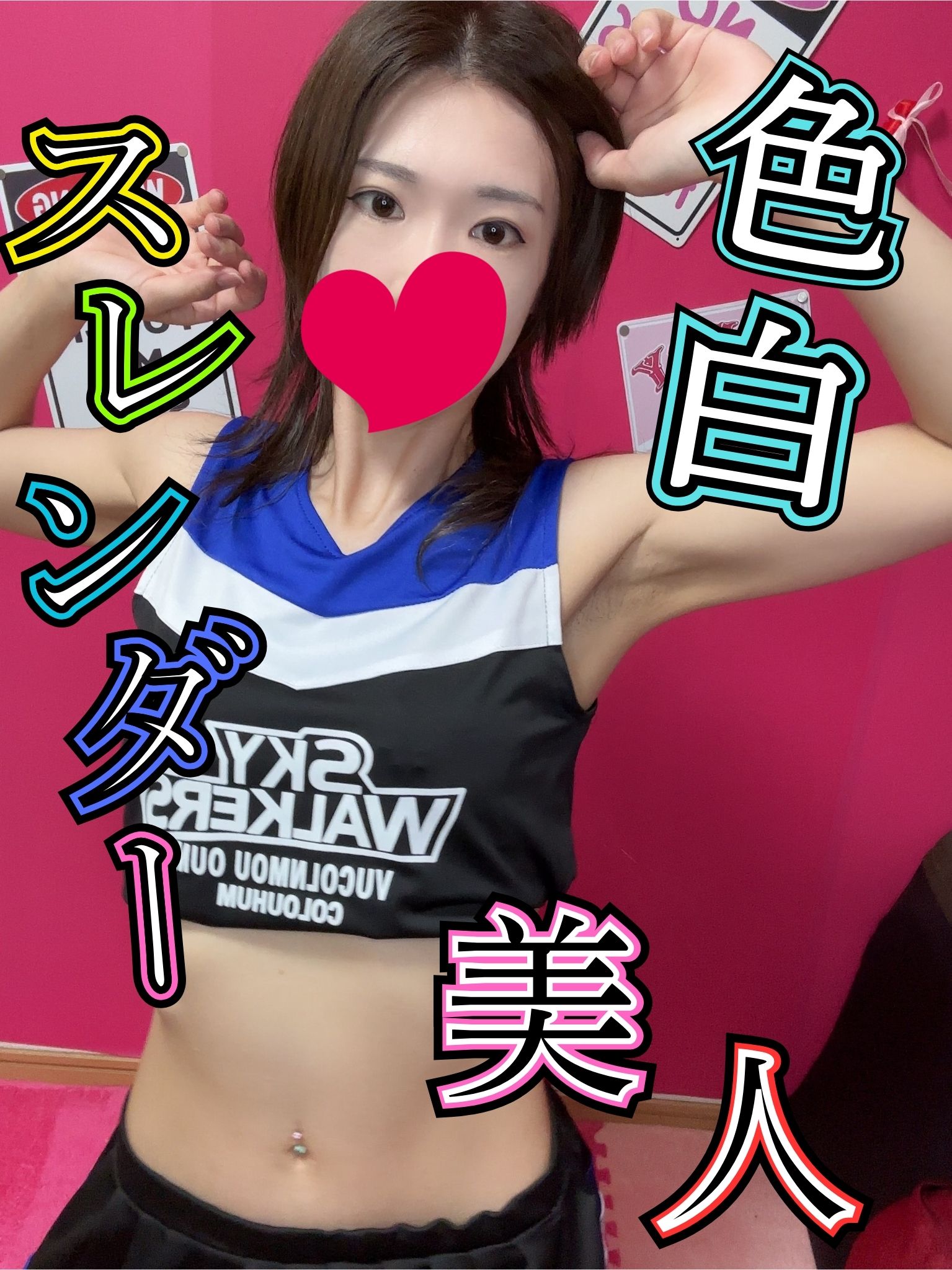 まつり
