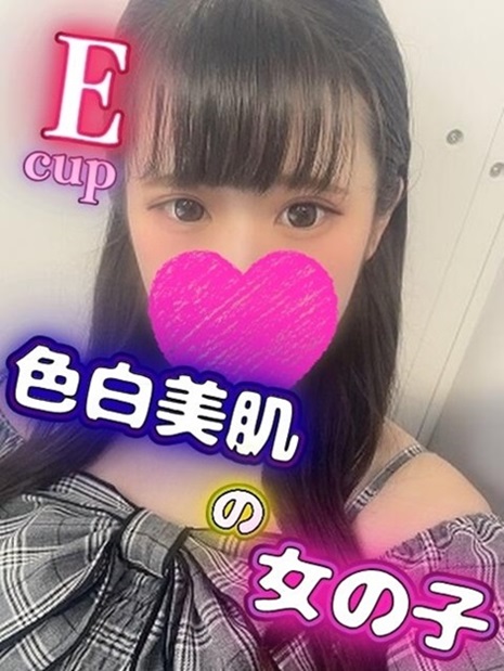 ありさ